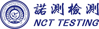 Shenzhen NCT testing detection technology Co., Ltd.